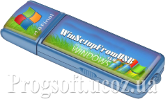 WinSetupFromUSB