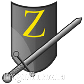 AVZ Antiviral Toolkit
